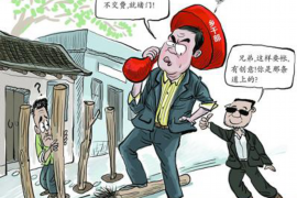 渑池讨债公司成功追回消防工程公司欠款108万成功案例